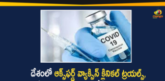 coronavirus vaccine, Covid Vaccine, Oxford, Oxford Covid Vaccine, Oxford Covid Vaccine News, Oxford Covid Vaccine Trials, Oxford Covid Vaccine Updates, Phase 2 3 Trials of Oxford Covid Vaccine, Serum Institute gets DCGI Nod