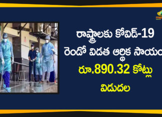 Centre Releases 890 Crores, Centre releases Rs 890 crore as second instalment, Coronavirus, COVID 19 Relief Package, covid 19 relief package in india, Covid-19 Package, covid-19 package relief, Second Instalment Of Covid-19 Package, Second Instalment Of Covid-19 Package to States