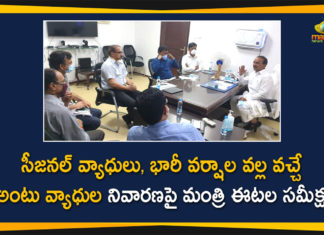 Minister Etela Rajender Held Review Meeting to Prevent Seasonal and Infectious Diseases