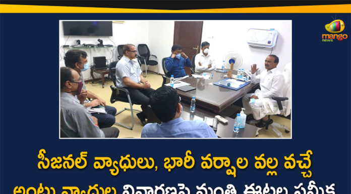 Minister Etela Rajender Held Review Meeting to Prevent Seasonal and Infectious Diseases