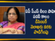 Andhra Pradesh, AP CS Neelam Sahni, AP Government, AP Govt, AP Govt has Extended CS Neelam Sahni, AP Govt has Extended CS Neelam Sahni Tenure, AP News, CS Neelam Sahni