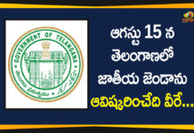 List of Ministers, Chief Whips and Whips who Unfurls the National Flag in Telangana on August 15