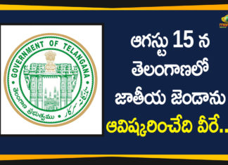List of Ministers, Chief Whips and Whips who Unfurls the National Flag in Telangana on August 15