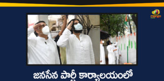 Hyderabad, Janasena, JanaSena Party Chief, JanaSena Party Chief Pawan Kalyan, pawan kalyan, Pawan Kalyan Hoists National Flag, Pawan Kalyan Hoists National Flag at JanaSena Party Office, pawan kalyan news