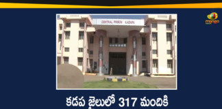 303 Prisoners and 14 Staff Tests Positive, Coronavirus, Covid-19 at Kadapa Central Jail, Kadapa, Kadapa Central Jail, Kadapa Central Jail Coronavirus, Kadapa Central Jail Coronavirus Cases, Kadapa Central Jail Coronavirus News, Kadapa Central Jail Coronavirus Updates