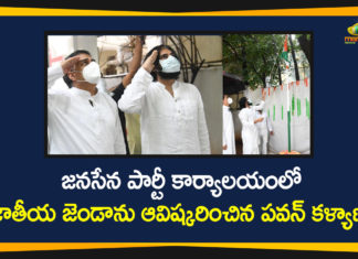 Hyderabad, Janasena, JanaSena Party Chief, JanaSena Party Chief Pawan Kalyan, pawan kalyan, Pawan Kalyan Hoists National Flag, Pawan Kalyan Hoists National Flag at JanaSena Party Office, pawan kalyan news