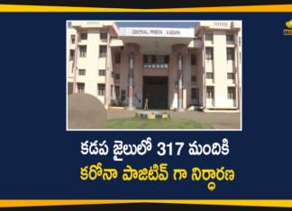 303 Prisoners and 14 Staff Tests Positive, Coronavirus, Covid-19 at Kadapa Central Jail, Kadapa, Kadapa Central Jail, Kadapa Central Jail Coronavirus, Kadapa Central Jail Coronavirus Cases, Kadapa Central Jail Coronavirus News, Kadapa Central Jail Coronavirus Updates