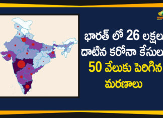 Coronavirus Cases, coronavirus cases india, coronavirus india, coronavirus india live updates, Coronavirus India News LIVE Updates, COVID-19 pandemic in India, India Coronavirus, India Covid-19 Updates, total corona cases in india today, Total Corona Positive Cases in India, total corona positive in india