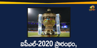 IPL, IPL 2020, IPL 2020 Coronavirus, IPL 2020 Latest News, IPL 2020 News, IPL 2020 schedule, ipl 2020 schedule new, IPL 2020 schedule updates, IPL 2020 Starts on 19th September, IPL 2020 Udpates, upcoming IPL 2020