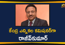 National Election Commission, national news, New Election Commissioner, New Election Commissioner Of India, Rajiv Kumar, Rajiv Kumar Appointed as New Election Commissioner, Retired IAS Officer, Retired IAS Officer Rajiv Kumar