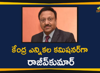 National Election Commission, national news, New Election Commissioner, New Election Commissioner Of India, Rajiv Kumar, Rajiv Kumar Appointed as New Election Commissioner, Retired IAS Officer, Retired IAS Officer Rajiv Kumar