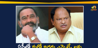 Andhra Pradesh, AP Coronavirus, AP COVID 19 Cases, AP Total Positive Cases, Chirala MLA, Chirala MLA Karanam Balaram Tests Positive, Chirala MLA Karanam Balaram Tests Positive for Coronavirus, Corona Positive Cases, Coronavirus, Giddalur MLA, Giddalur MLA Anna Rambabu