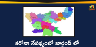 Jharkhand, Jharkhand extends lockdown, Jharkhand Government, Jharkhand Government Extends, Jharkhand Government Extends Lockdown, Jharkhand Government Extends Lockdown Till September 30, Jharkhand govt extends lockdown, Jharkhand lockdown extension