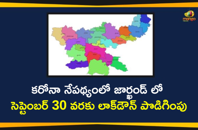 Jharkhand, Jharkhand extends lockdown, Jharkhand Government, Jharkhand Government Extends, Jharkhand Government Extends Lockdown, Jharkhand Government Extends Lockdown Till September 30, Jharkhand govt extends lockdown, Jharkhand lockdown extension