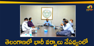 Heavy Rains In Telangana, Somesh Kumar, telangana, Telangana CM KCR, Telangana CS, Telangana CS Somesh Kumar, Telangana Floods Live Updates, Telangana rains, telangana rains news, telangana rains updates, Tele Conference with District Collectors over Rains