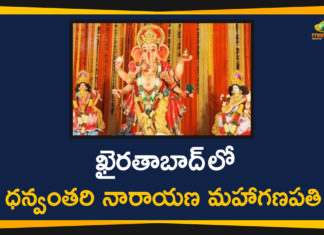 Dhanwantari Narayana Ganesh Idol Set Up In Khairatabad