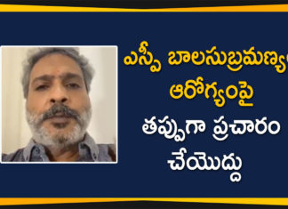 Singer SP Balasubrahmanyam, SP Balasubrahmanyam, SP Balasubrahmanyam coronavirus, SP Balasubrahmanyam Health, SP Balasubrahmanyam Health Details, SP Balasubrahmanyam Health News, SP Balasubrahmanyam Health Updates, SP Charan