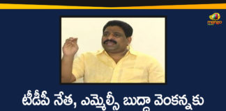 Andhra Pradesh, Andhra Pradesh COVID-19 Daily Bulletin, Andhra Pradesh Department of Health, ap coronavirus cases today, Buddha Venkanna, Buddha Venkanna Tests Positive, COVID-19, TDP MLC Buddha Venkanna, TDP MLC Buddha Venkanna Tests Positive, TDP MLC Buddha Venkanna Tests Positive for Covid-19