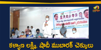 Kalyana Lakshmi, Kalyana Lakshmi and Shaadi Mubarak Cheques, Kalyana Lakshmi Pathakam, Kalyana Lakshmi Scheme 2020, Minister Harish Rao, Minister Harish Rao has Distributed Kalyana Lakshmi, Shaadi Mubarak Cheques, TS Kalyana Lakshmi Pathakam