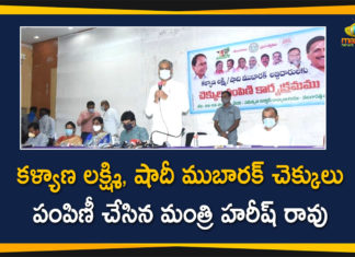 Kalyana Lakshmi, Kalyana Lakshmi and Shaadi Mubarak Cheques, Kalyana Lakshmi Pathakam, Kalyana Lakshmi Scheme 2020, Minister Harish Rao, Minister Harish Rao has Distributed Kalyana Lakshmi, Shaadi Mubarak Cheques, TS Kalyana Lakshmi Pathakam