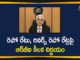 RBI Governor, RBI Governor Announces Repo Rate And Reverse Repo Rate, RBI Governor Press Conference, RBI Governor Press Conference Updates, RBI press conference, Repo and Reverse Repo Rate, Repo and Reverse Repo Rate Unchanged, reserve bank of india, Reverse Repo Rate