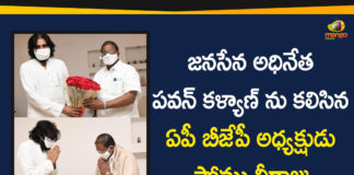 AP BJP President Somu Veerraju, Ap Political News, Janasena, Janasena President, Janasena President Pawan Kalyan, pawan kalyan, Pawan Kalyan Latest News, Somu Veerraju Meets, Somu Veerraju Meets Pawan Kalyan