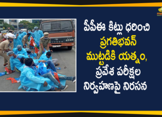 Andhra Pradesh, Hyderabad, NSUI Activists Protest, NSUI Activists Protest at Pragathi Bhavan, NSUI Activists Protest to Conduct Entrance Exams, NSUI activists stage protest against NEP 2020, NSUI protests against entrance exams, telangana