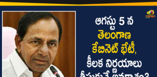 KCR Cabinet Meeting, Telangana Cabinet, Telangana Cabinet Meet, Telangana Cabinet Meeting, Telangana Cabinet Meeting 2020, Telangana Cabinet to Discuss on Corona Situation, Telangana Cabinet to Meet on August 5, Telangana CM KCR Cabinet Meeting