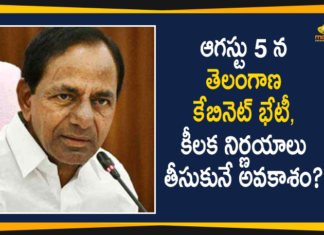 KCR Cabinet Meeting, Telangana Cabinet, Telangana Cabinet Meet, Telangana Cabinet Meeting, Telangana Cabinet Meeting 2020, Telangana Cabinet to Discuss on Corona Situation, Telangana Cabinet to Meet on August 5, Telangana CM KCR Cabinet Meeting