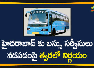 APSRTC, APSRTC and TSRTC Officials Likely to Discuss, APSRTC and TSRTC Officials Will Discuss on Interstate Bus Services, APSRTC Interstate Bus Services, APSRTC News, Interstate Bus Services, interstate bus services in ap, RTC and Interstate bus Services, TSRTC Interstate Bus Services