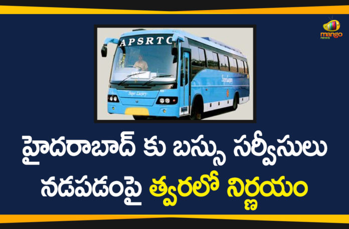 APSRTC, APSRTC and TSRTC Officials Likely to Discuss, APSRTC and TSRTC Officials Will Discuss on Interstate Bus Services, APSRTC Interstate Bus Services, APSRTC News, Interstate Bus Services, interstate bus services in ap, RTC and Interstate bus Services, TSRTC Interstate Bus Services