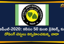 IPL, IPL 2020, IPL 2020 Latest Updates, IPL 2020 schedule, NADA, NADA Officials to Conduct Doping Tests, national anti doping agency Latest News, National Anti Doping Agency News, National Anti-Doping Agency