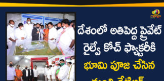 Ground Breaking Ceremony of Medha Rail Coach Factory, Kondakal, KTR, KTR conducts bhoomi puja for rail coach factory, KTR Lays Foundation Stone For Rail Coach Factory, Medha Rail Coach Factory in Kondakal, Medha Servo plans, Minister KTR, Rail and Metro Coach Factory, Telangana Govt