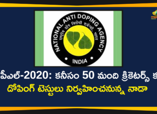 IPL, IPL 2020, IPL 2020 Latest Updates, IPL 2020 schedule, NADA, NADA Officials to Conduct Doping Tests, national anti doping agency Latest News, National Anti Doping Agency News, National Anti-Doping Agency