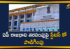 Andhra High Court, Andhra Pradesh High Court extends status quo, AP Capital, AP Capital Issue, AP Capital News, AP High Court, AP High Court Extends Status Quo till August 27, High Court Extends Status Quo on AP Capital Issue, Status Quo on AP Capital Issue