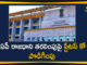 Andhra High Court, Andhra Pradesh High Court extends status quo, AP Capital, AP Capital Issue, AP Capital News, AP High Court, AP High Court Extends Status Quo till August 27, High Court Extends Status Quo on AP Capital Issue, Status Quo on AP Capital Issue