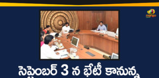Andhra Pradesh cabinet, Andhra Pradesh Cabinet Meet, Andhra Pradesh cabinet meeting, Andhra Pradesh Cabinet Meeting 2020, AP Cabinet Meet, AP Cabinet Meeting, AP Cabinet Meeting 2020, AP Cabinet Meeting Latest Updates