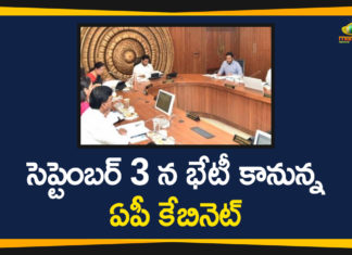 Andhra Pradesh cabinet, Andhra Pradesh Cabinet Meet, Andhra Pradesh cabinet meeting, Andhra Pradesh Cabinet Meeting 2020, AP Cabinet Meet, AP Cabinet Meeting, AP Cabinet Meeting 2020, AP Cabinet Meeting Latest Updates