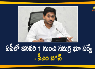 Andhra Pradesh, AP CM YS Jagan, AP Government, AP Government To Start Pilot Project Over Land Survey, AP Political Updates, Land Survey Pilot Project, Land Survey Pilot Project of AP, Pilot project, Pilot Project Over Land Survey, YS Jagan Reviewed Land Survey Pilot Project
