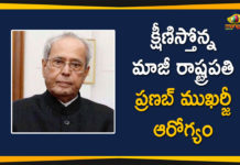 Delhi Army Hospital Releases Bulletin, Former President Pranab Mukherjee, Former President Pranab Mukherjee Still in Deep Coma, pranab mukherjee condition, pranab mukherjee health, pranab mukherjee health latest, pranab mukherjee health status, pranab mukherjee latest update