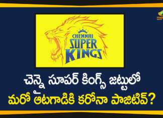 2020 Indian Premier League, Chennai Super Kings Player, Chennai Super Kings Player Test Positive, Chennai Super Kings Player Test Positive For Coronavirus, indian premier league, indian premier league 2020, IPL, IPL 10 Staff Members Test Positive For Coronavirus, IPL 2020, IPL 2020 News, IPL 2020 Updates