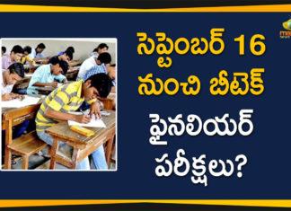 b tech exams in telangana, Btech, Btech Final Year Exams, Btech Final Year Exams Schedule, degree final year exams in telangana, JNTUH Btech Final Year Exams, latest news about b tech exams in telangana, telangana, Telangana Btech Exams, Telangana Btech Final Year Exams, Telangana Btech Final Year Exams date