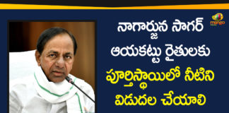 Ayacut Farmers, CM KCR, CM KCR has Instructed Irrigation Dept Officials, CM KCR has Instructed Irrigation Dept Officials to Release Water to Nagarjuna Sagar, Irrigation Department, Nagarjuna Sagar, Nagarjuna Sagar Ayacut Farmers, Telangana CM KCR, Telangana Irrigation Department
