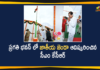 Independence Day 2020, Independence Day Celebrations, Independence Day Celebrations 2020, Independence Day News, Pragathi Bhavan, Telangana CM KCR, Telangana CM KCR Hoists National Flag, Telangana CM KCR Hoists National Flag at Pragathi Bhavan