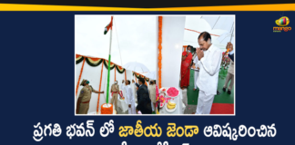 Independence Day 2020, Independence Day Celebrations, Independence Day Celebrations 2020, Independence Day News, Pragathi Bhavan, Telangana CM KCR, Telangana CM KCR Hoists National Flag, Telangana CM KCR Hoists National Flag at Pragathi Bhavan