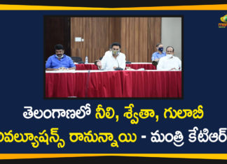 KTR emphasises for promotion of food processing, KTR hardsells food processing sector, KTR Meeting to Plan Food Processing Policies and Guidelines, KTR To Present On Food Processing, Minister KTR, Minister KTR held Meeting with All Ministers, New policy to focus on food processing units