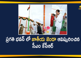 Independence Day 2020, Independence Day Celebrations, Independence Day Celebrations 2020, Independence Day News, Pragathi Bhavan, Telangana CM KCR, Telangana CM KCR Hoists National Flag, Telangana CM KCR Hoists National Flag at Pragathi Bhavan