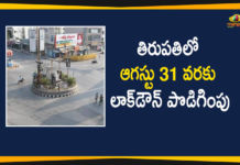 Corona Outbreak, Coronavirus, Lockdown Restrictions, Lockdown Restrictions in Tirupati, Lockdown Restrictions will be Implemented in Tirupati, Tirupati, Tirupati Lockdown, Tirupati Lockdown News, Tirupati Lockdown Updates, Tirupati Town
