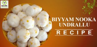 How to Make Biyyam Nooka Undrallu Recipe,Aaha Emi Ruchi,Udaya Bhanu,Recipe,Online Kitchen,Biyyam Nooka Undrallu Recipe,Biyyam Rava Undrallu Recipe,Biyyam Rava Undrallu,Biyyam Nooka Undrallu,Sweet Recipes in Telugu,sweet recipes indian,Indian Food Recipes,Cookery shows in telugu,Aaha Emi Ruchi videos,online cooking classes,online cookery classes,online cookery shows,free online cooking classes,Cookery shows,Cook Step By Step,Indian recipes