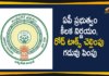 AP Govt, AP Govt Extends Road Tax Payment Deadline, AP News, AP Road Tax, Govt Extends Tax Deadlines, Road Tax, Search Results Web results Andhra Pradesh, Taxes on Vehicles